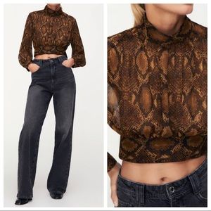ZARA | Animal Print Cropped Blouse